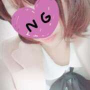 かおるこ おはよ 丸妻 横浜本店