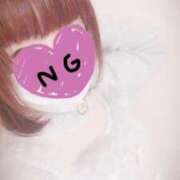 かおるこ 申し訳ございません… 丸妻 横浜本店