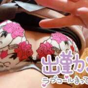 ヒメ日記 2025/12/19 15:16 投稿 かおるこ 丸妻 横浜本店