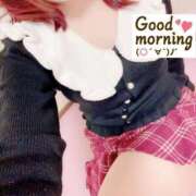 ヒメ日記 2026/01/14 09:00 投稿 かおるこ 丸妻 横浜本店