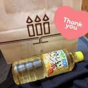 ヒメ日記 2026/02/03 21:07 投稿 かおるこ 丸妻 横浜本店