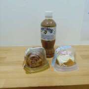 ヒメ日記 2025/03/21 20:46 投稿 向井 熟女待機所 厚木店