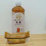 ヒメ日記 2025/03/24 16:39 投稿 向井 熟女待機所 厚木店