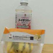 ヒメ日記 2025/04/09 22:12 投稿 向井 熟女待機所 厚木店