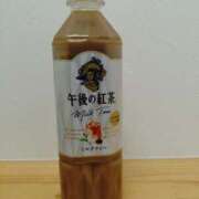 ヒメ日記 2025/04/28 19:55 投稿 向井 熟女待機所 厚木店