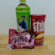 ヒメ日記 2025/07/21 21:28 投稿 向井 熟女待機所 厚木店