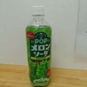 ヒメ日記 2025/07/23 17:50 投稿 向井 熟女待機所 厚木店