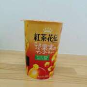 ヒメ日記 2025/08/09 12:15 投稿 向井 熟女待機所 厚木店