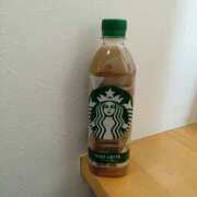 ヒメ日記 2025/08/25 20:14 投稿 向井 熟女待機所 厚木店