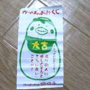 ヒメ日記 2025/09/28 09:26 投稿 向井 熟女待機所 厚木店