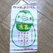 ヒメ日記 2025/09/28 09:46 投稿 向井 熟女待機所 厚木店