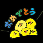 ヒメ日記 2025/11/02 21:46 投稿 向井 熟女待機所 厚木店