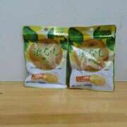 ヒメ日記 2025/11/21 12:32 投稿 向井 熟女待機所 厚木店