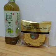 ヒメ日記 2025/11/28 11:53 投稿 向井 熟女待機所 厚木店