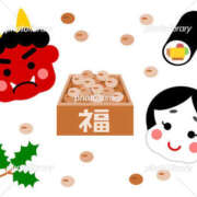 ヒメ日記 2026/02/04 07:45 投稿 向井 熟女待機所 厚木店