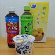 ヒメ日記 2026/06/27 13:47 投稿 向井 熟女待機所 厚木店