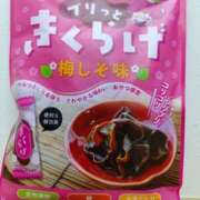 ヒメ日記 2026/08/03 10:07 投稿 向井 熟女待機所 厚木店