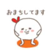 ヒメ日記 2024/12/18 21:02 投稿 工藤さなえ メイドin西川口（埼玉ハレ系）