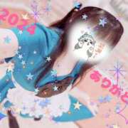 ヒメ日記 2024/12/31 18:57 投稿 工藤さなえ メイドin西川口（埼玉ハレ系）