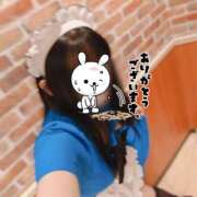 ヒメ日記 2025/01/09 23:12 投稿 工藤さなえ メイドin西川口（埼玉ハレ系）