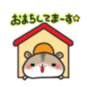 ヒメ日記 2025/01/21 22:19 投稿 工藤さなえ メイドin西川口（埼玉ハレ系）