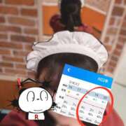 ヒメ日記 2025/02/04 17:29 投稿 工藤さなえ メイドin西川口（埼玉ハレ系）