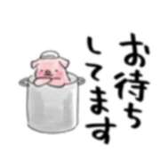 ヒメ日記 2025/02/05 22:01 投稿 工藤さなえ メイドin西川口（埼玉ハレ系）