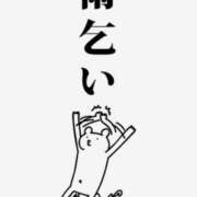 ヒメ日記 2025/03/12 18:55 投稿 工藤さなえ メイドin西川口（埼玉ハレ系）