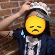 ヒメ日記 2025/03/13 23:17 投稿 工藤さなえ メイドin西川口（埼玉ハレ系）