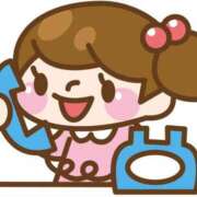 ヒメ日記 2025/03/14 19:07 投稿 工藤さなえ メイドin西川口（埼玉ハレ系）