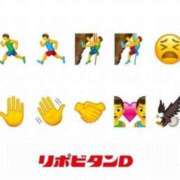 ヒメ日記 2025/03/20 23:23 投稿 工藤さなえ メイドin西川口（埼玉ハレ系）