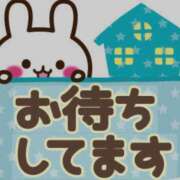 ヒメ日記 2025/04/11 20:22 投稿 工藤さなえ メイドin西川口（埼玉ハレ系）