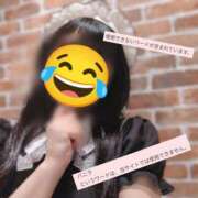 ヒメ日記 2025/04/18 22:26 投稿 工藤さなえ メイドin西川口（埼玉ハレ系）