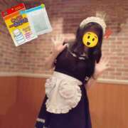 ヒメ日記 2025/04/19 22:33 投稿 工藤さなえ メイドin西川口（埼玉ハレ系）