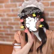 ヒメ日記 2025/04/29 23:19 投稿 工藤さなえ メイドin西川口（埼玉ハレ系）