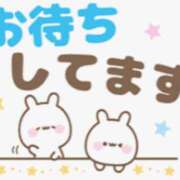 ヒメ日記 2025/05/01 20:18 投稿 工藤さなえ メイドin西川口（埼玉ハレ系）