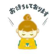 ヒメ日記 2025/05/05 22:54 投稿 工藤さなえ メイドin西川口（埼玉ハレ系）