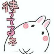 ヒメ日記 2025/05/08 21:20 投稿 工藤さなえ メイドin西川口（埼玉ハレ系）