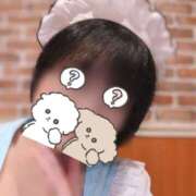 工藤さなえ 黄葉に行こうよう❕️ メイドin西川口（埼玉ハレ系）