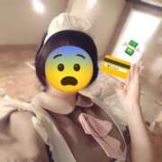 工藤さなえ ハンパねぇ 額💸 メイドin西川口（埼玉ハレ系）