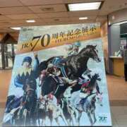 ヒメ日記 2024/12/19 11:11 投稿 萩野しずく メイドin西川口（埼玉ハレ系）