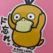 ヒメ日記 2025/03/17 18:40 投稿 萩野しずく メイドin西川口（埼玉ハレ系）