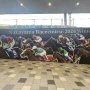 萩野しずく しずくのグルメ日誌 メイドin西川口（埼玉ハレ系）