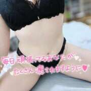 ヒメ日記 2025/03/25 09:27 投稿 サラ 沖縄素人図鑑