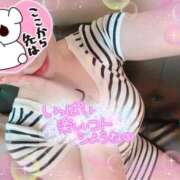 ヒメ日記 2025/03/27 21:19 投稿 サラ 沖縄素人図鑑