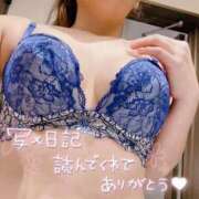 ヒメ日記 2025/03/30 09:48 投稿 サラ 沖縄素人図鑑