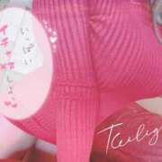 ヒメ日記 2025/03/30 16:48 投稿 サラ 沖縄素人図鑑