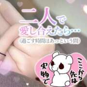 ヒメ日記 2025/04/05 22:33 投稿 サラ 沖縄素人図鑑