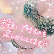 ヒメ日記 2025/04/17 01:48 投稿 サラ 沖縄素人図鑑