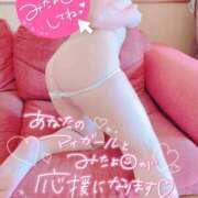 ヒメ日記 2025/04/18 16:18 投稿 サラ 沖縄素人図鑑